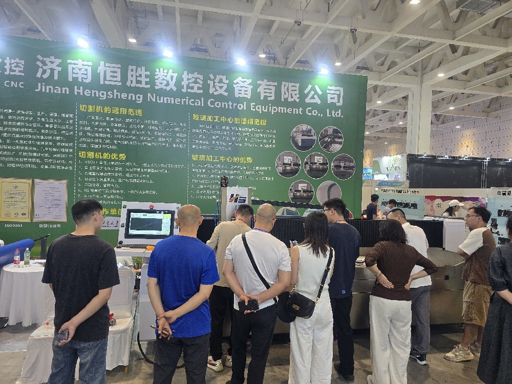 The 12th China (Shandong) International Aquaculture Products Exhibition
